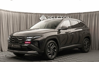 Hyundai Tucson, 2026 год, 4 360 000 рублей, 1 фотография