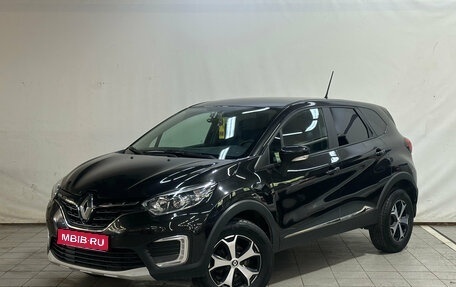Renault Kaptur I рестайлинг, 2021 год, 1 650 000 рублей, 1 фотография