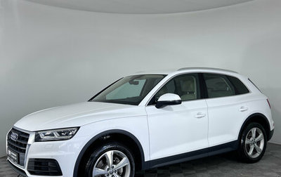 Audi Q5, 2017 год, 2 790 000 рублей, 1 фотография