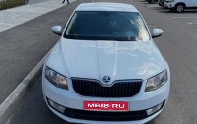 Skoda Octavia, 2013 год, 1 200 000 рублей, 1 фотография