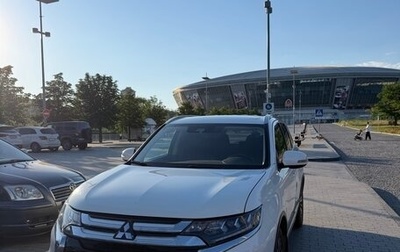 Mitsubishi Outlander III рестайлинг 3, 2019 год, 2 450 000 рублей, 1 фотография