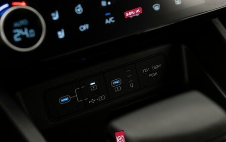 Hyundai Tucson, 2026 год, 4 360 000 рублей, 22 фотография