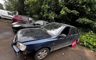 Hyundai Accent II, 2008 год, 150 000 рублей, 1 фотография