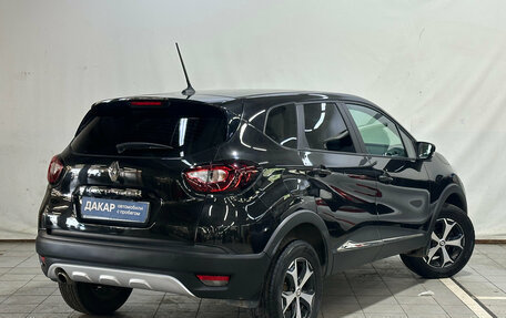 Renault Kaptur I рестайлинг, 2021 год, 1 650 000 рублей, 3 фотография