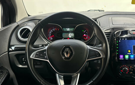 Renault Kaptur I рестайлинг, 2021 год, 1 650 000 рублей, 13 фотография