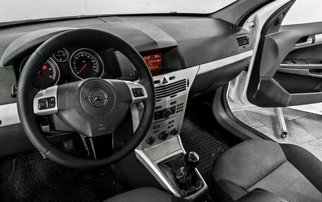 Opel Astra H, 2008 год, 459 000 рублей, 6 фотография