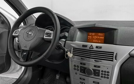 Opel Astra H, 2008 год, 459 000 рублей, 8 фотография