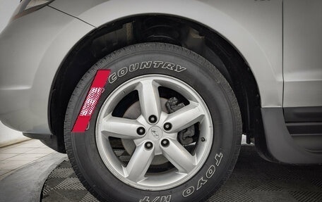 Hyundai Santa Fe III рестайлинг, 2008 год, 1 099 500 рублей, 21 фотография