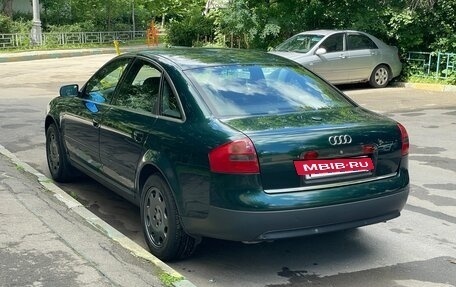 Audi A6, 1999 год, 580 000 рублей, 4 фотография