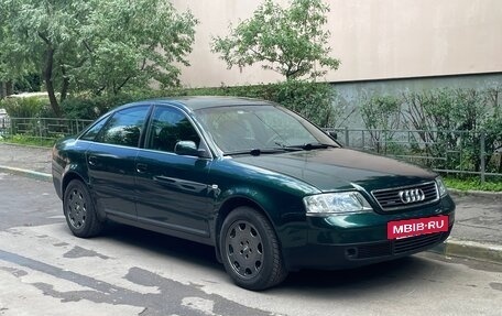 Audi A6, 1999 год, 580 000 рублей, 2 фотография