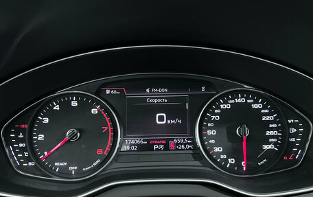 Audi Q5, 2017 год, 2 790 000 рублей, 12 фотография