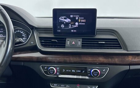 Audi Q5, 2017 год, 2 790 000 рублей, 17 фотография