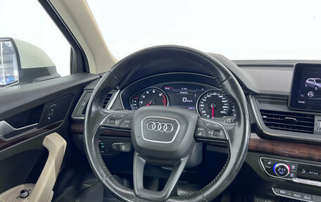 Audi Q5, 2017 год, 2 790 000 рублей, 11 фотография