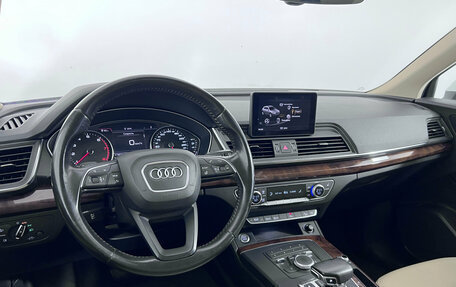 Audi Q5, 2017 год, 2 790 000 рублей, 10 фотография