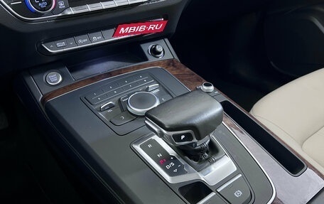Audi Q5, 2017 год, 2 790 000 рублей, 21 фотография