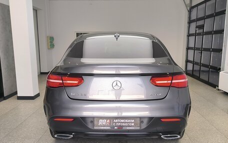 Mercedes-Benz GLE Coupe, 2019 год, 4 500 000 рублей, 8 фотография