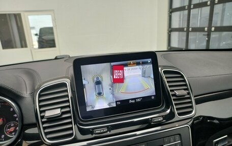 Mercedes-Benz GLE Coupe, 2019 год, 4 500 000 рублей, 3 фотография