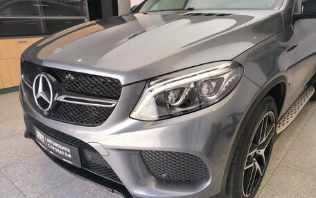 Mercedes-Benz GLE Coupe, 2019 год, 4 500 000 рублей, 10 фотография