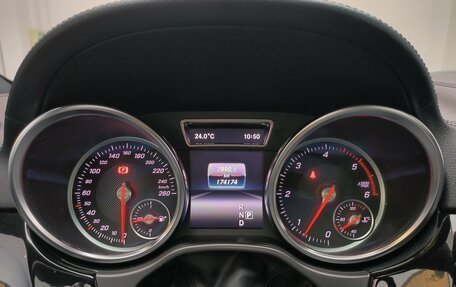 Mercedes-Benz GLE Coupe, 2019 год, 4 500 000 рублей, 14 фотография