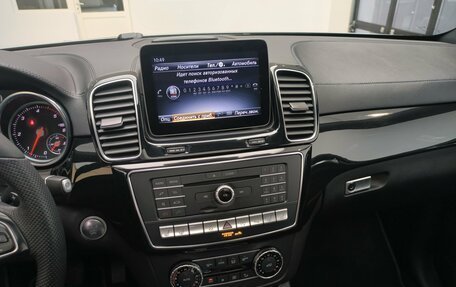 Mercedes-Benz GLE Coupe, 2019 год, 4 500 000 рублей, 27 фотография