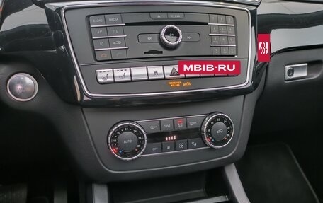 Mercedes-Benz GLE Coupe, 2019 год, 4 500 000 рублей, 28 фотография