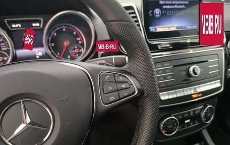 Mercedes-Benz GLE Coupe, 2019 год, 4 500 000 рублей, 31 фотография
