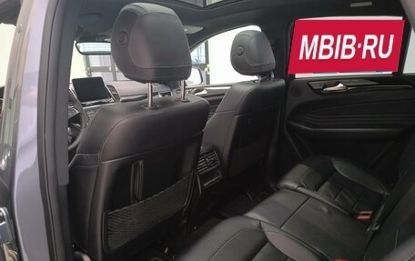 Mercedes-Benz GLE Coupe, 2019 год, 4 500 000 рублей, 37 фотография