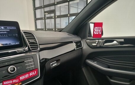 Mercedes-Benz GLE Coupe, 2019 год, 4 500 000 рублей, 36 фотография
