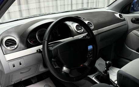 Chevrolet Lacetti, 2008 год, 399 000 рублей, 9 фотография