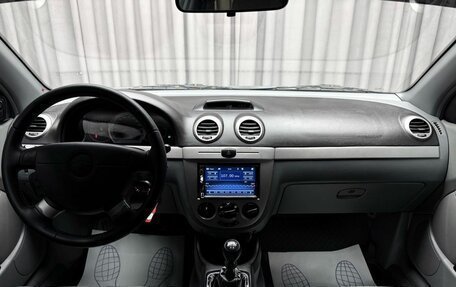 Chevrolet Lacetti, 2008 год, 399 000 рублей, 12 фотография