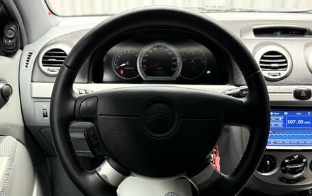 Chevrolet Lacetti, 2008 год, 399 000 рублей, 17 фотография