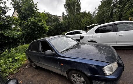 Hyundai Accent II, 2008 год, 150 000 рублей, 2 фотография