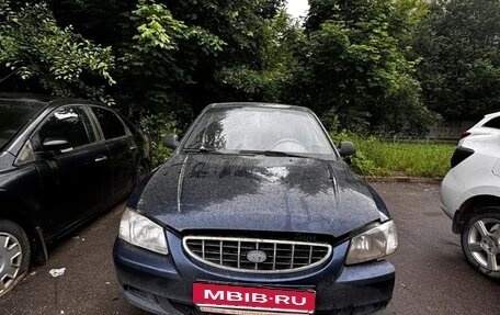 Hyundai Accent II, 2008 год, 150 000 рублей, 12 фотография