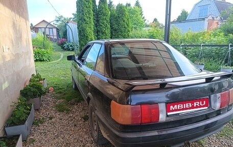 Audi 80, 1987 год, 140 000 рублей, 1 фотография