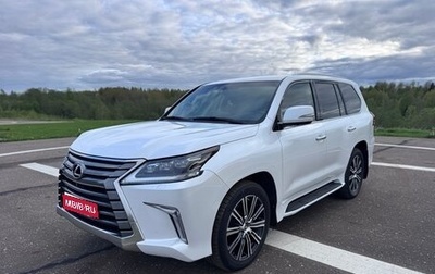 Lexus LX III, 2018 год, 7 200 000 рублей, 1 фотография