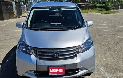 Honda Freed I, 2009 год, 1 280 000 рублей, 1 фотография