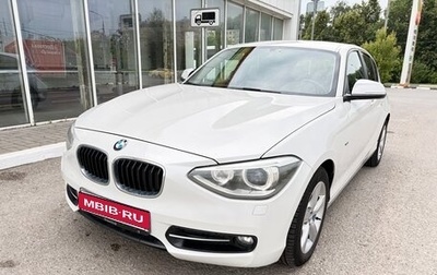 BMW 1 серия, 2014 год, 1 600 000 рублей, 1 фотография