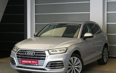 Audi Q5, 2020 год, 3 795 000 рублей, 1 фотография