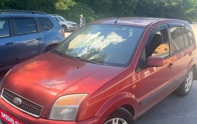 Ford Fusion I, 2008 год, 300 000 рублей, 1 фотография