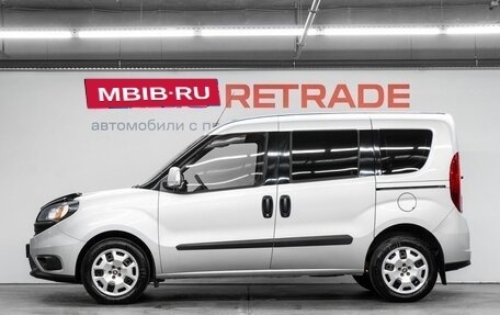 Fiat Doblo II рестайлинг, 2019 год, 1 649 000 рублей, 9 фотография