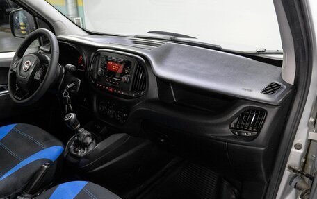 Fiat Doblo II рестайлинг, 2019 год, 1 649 000 рублей, 16 фотография