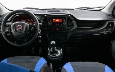 Fiat Doblo II рестайлинг, 2019 год, 1 649 000 рублей, 18 фотография