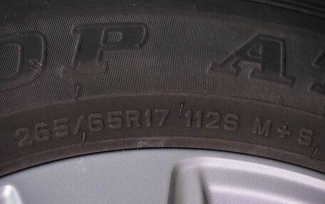 Toyota Land Cruiser Prado 150 рестайлинг 2, 2022 год, 6 835 000 рублей, 17 фотография