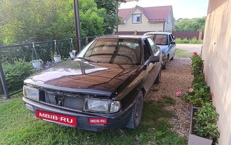 Audi 80, 1987 год, 140 000 рублей, 3 фотография