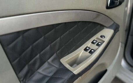 Chevrolet Lacetti, 2008 год, 550 000 рублей, 9 фотография