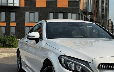 Mercedes-Benz C-Класс, 2016 год, 1 720 000 рублей, 3 фотография