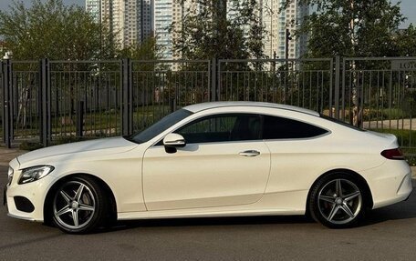 Mercedes-Benz C-Класс, 2016 год, 1 720 000 рублей, 6 фотография