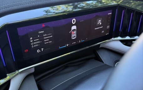 Geely Atlas, 2023 год, 2 780 000 рублей, 3 фотография