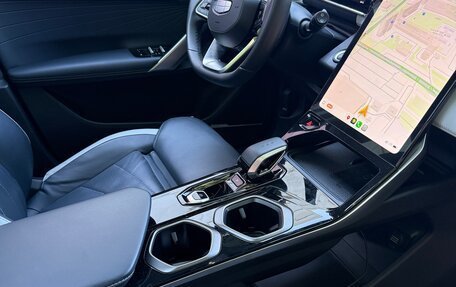 Geely Atlas, 2023 год, 2 780 000 рублей, 2 фотография