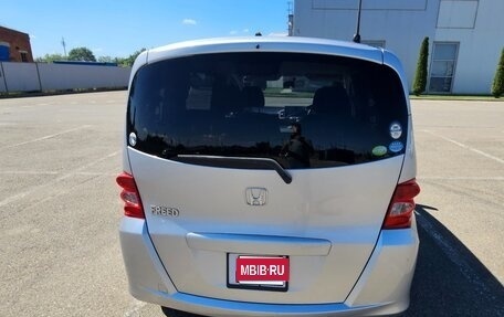 Honda Freed I, 2009 год, 1 280 000 рублей, 8 фотография
